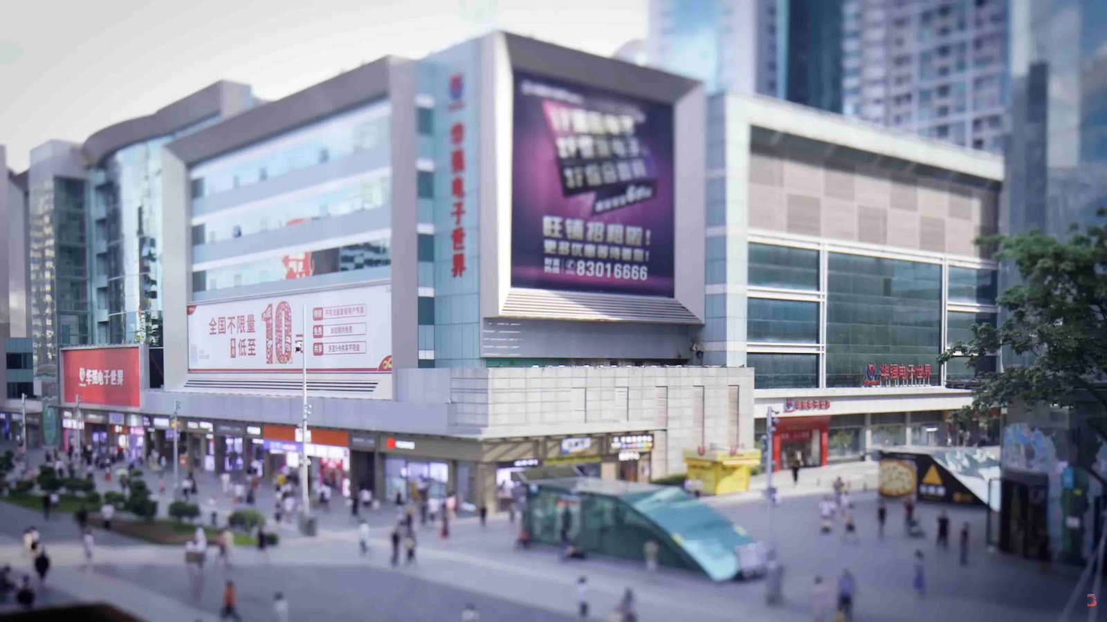 Shenzhen Market
