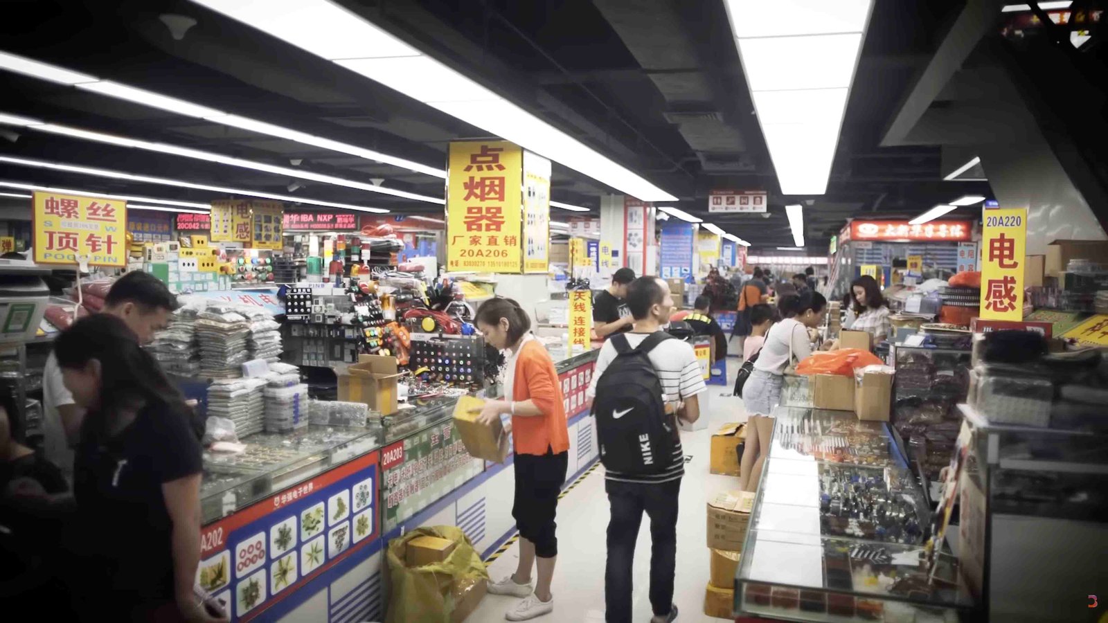 Shenzhen Market
